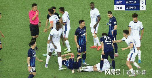 富力客场负于申花，三连败危机加重降级区落后