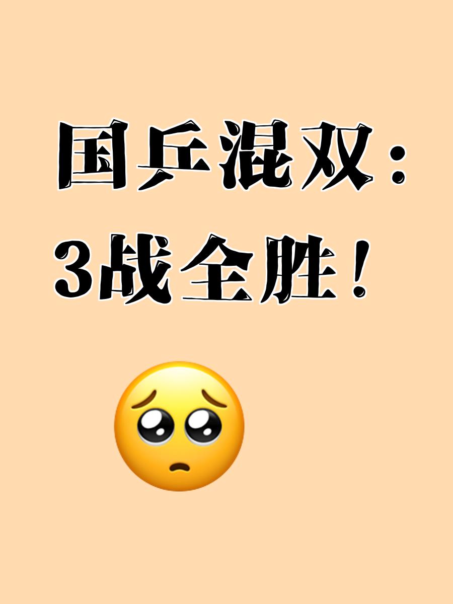 双方实力旗鼓相当,胜负难料值得期待的简单介绍 双方实力旗鼓相当,胜负难料值得期待的简单介绍